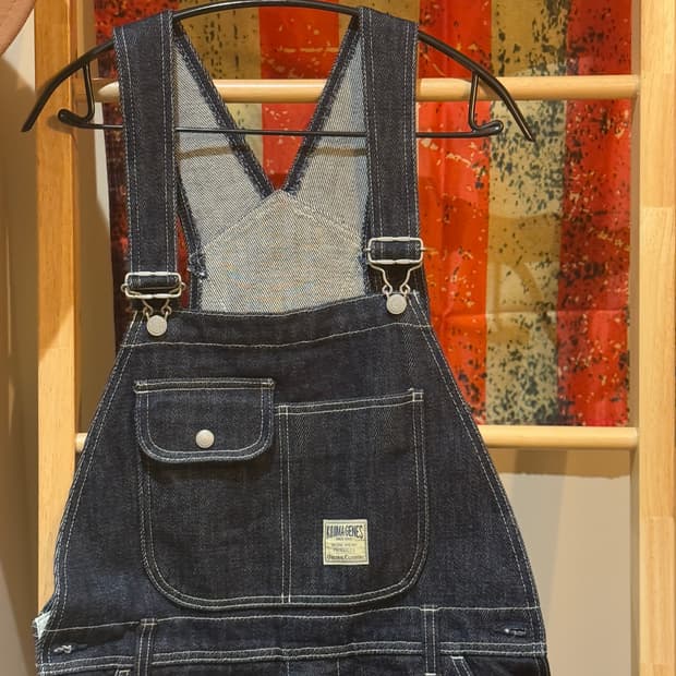 Kojima genes overalls