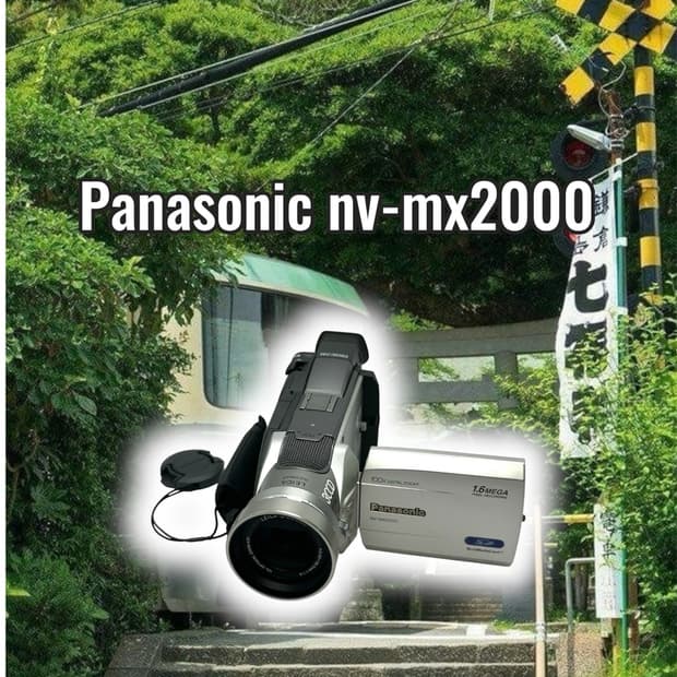 Panasonic nv-mx2000 캠코더