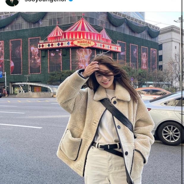 스튜디오 톰보이 리버시블 무스탕 9104461011