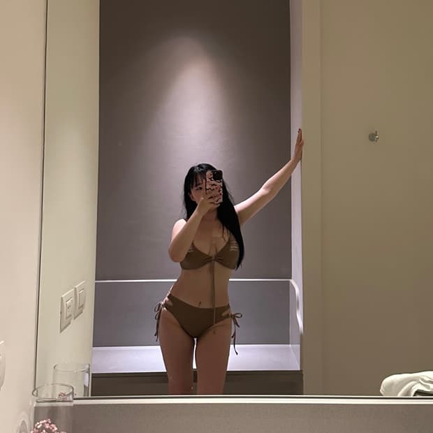 베이지 비키니