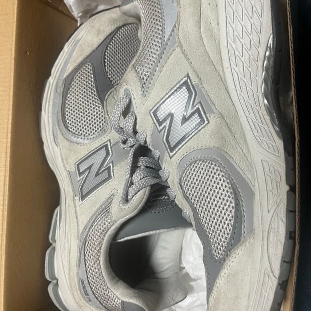 뉴발란스 2002r T2 gray 265mm