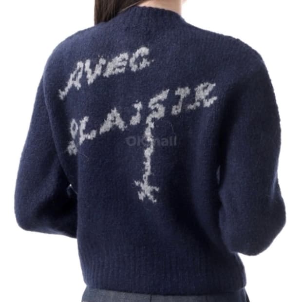 (M) 팔로마울 PLAISIR ZIP 울 집업