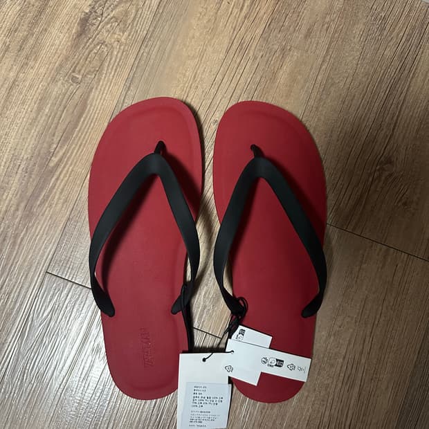 더 로우 맛 아론레빈X자라 슬리퍼 270