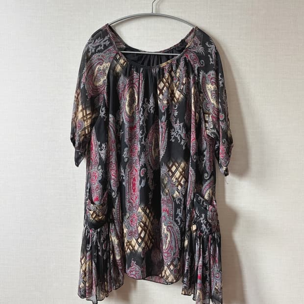 Vintage Paisley Dress