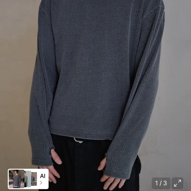 다이브인x패플서 롱슬리브 0size