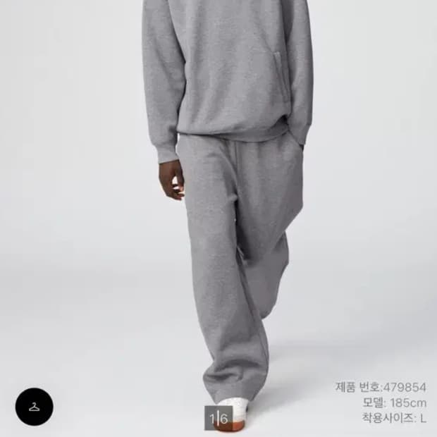 스웨트와이드팬츠(다리길이66~72cm)  m