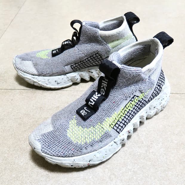 나이키 스페이스 히피 02 볼트 235