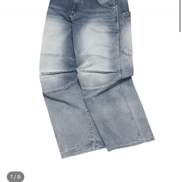 Mjd 3d knee denim pants