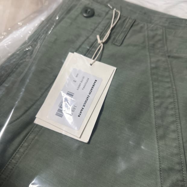 퍼티그팬츠