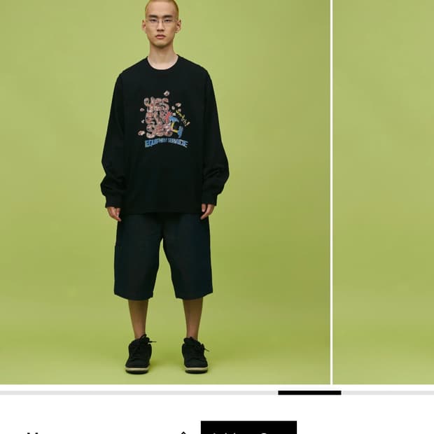 예스아이씨 Broken Brick L/S Black 