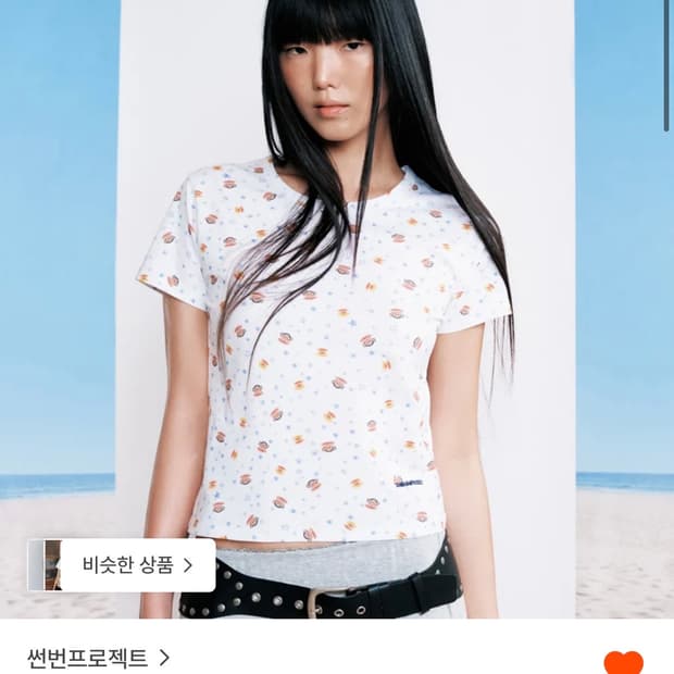 썬번프로젝트 폴프랭크 티셔츠SUNBURN PAUL FRANK tshirt