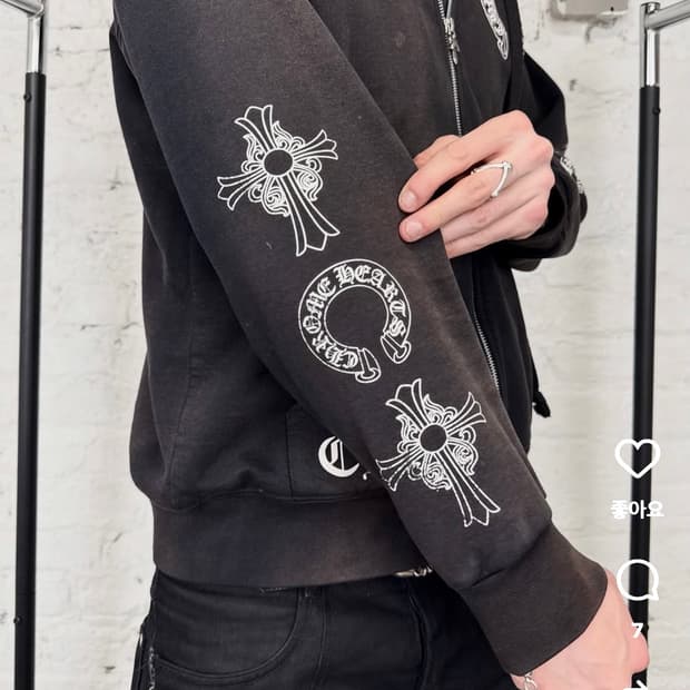 Chrome Hearts OG Soap N’Water Zip Hoodie