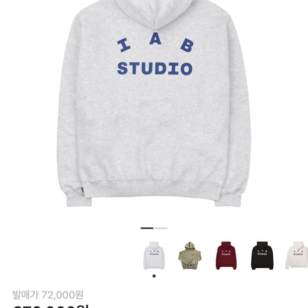 아이앱스튜디오 후드 라이트그레이 L