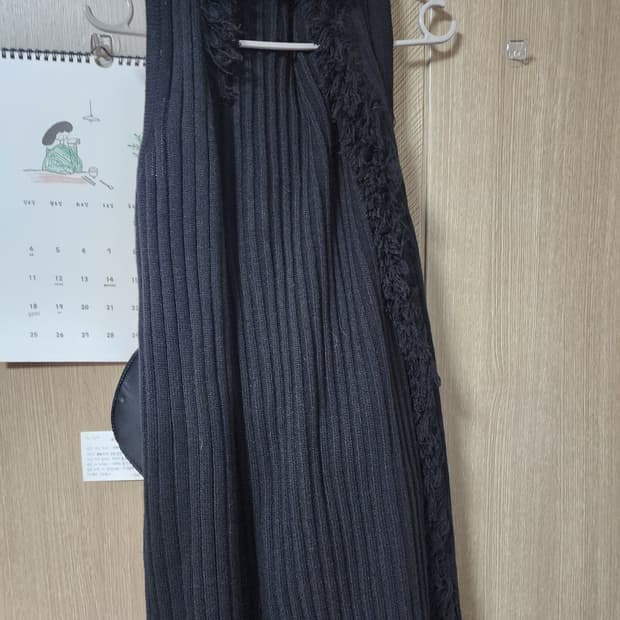 빈티지 블랙 퍼 베스트