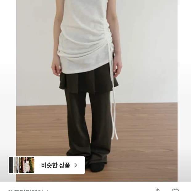 에프터먼데이 스너그 셔링 드레스 아이보리