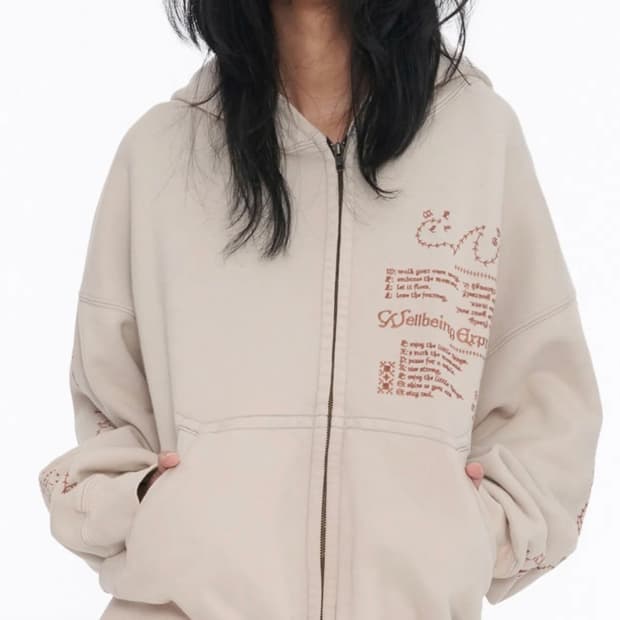 웰빙익스프레스 Message Hoodie Zip Up Ash Beige