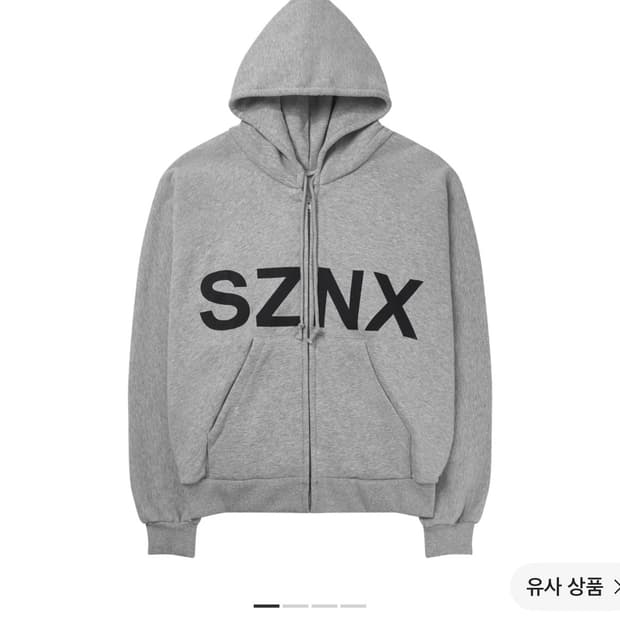 Sznx 코리아 후드집업 3사이즈