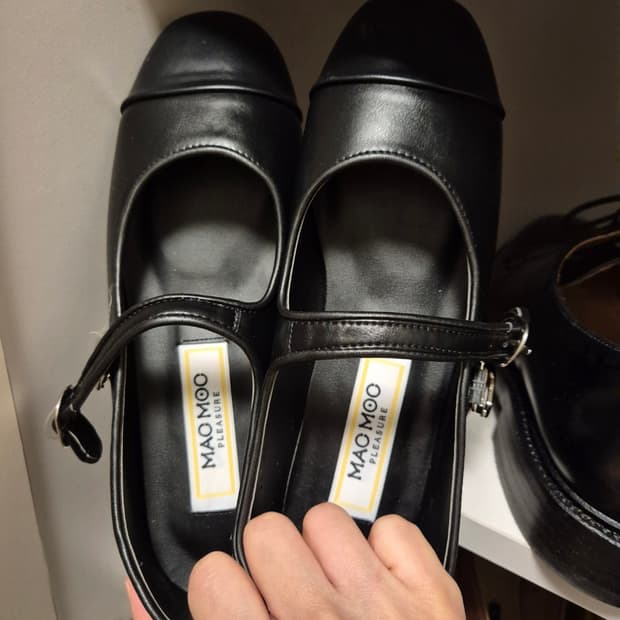 마크모크 메리제인