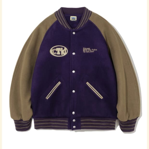 테켓 바시티자켓