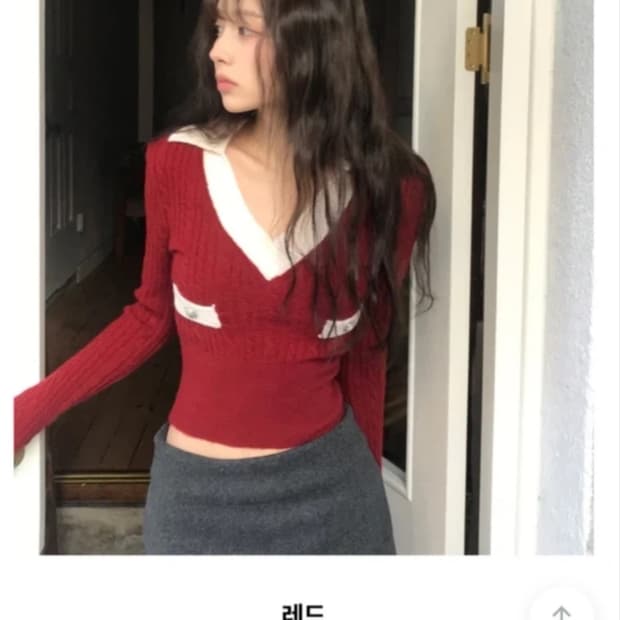 클라우드이모션 브이넥 니트 