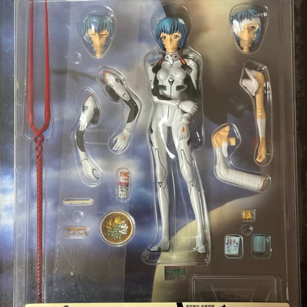 고전 에반게리온 레이 카이요도 피규어