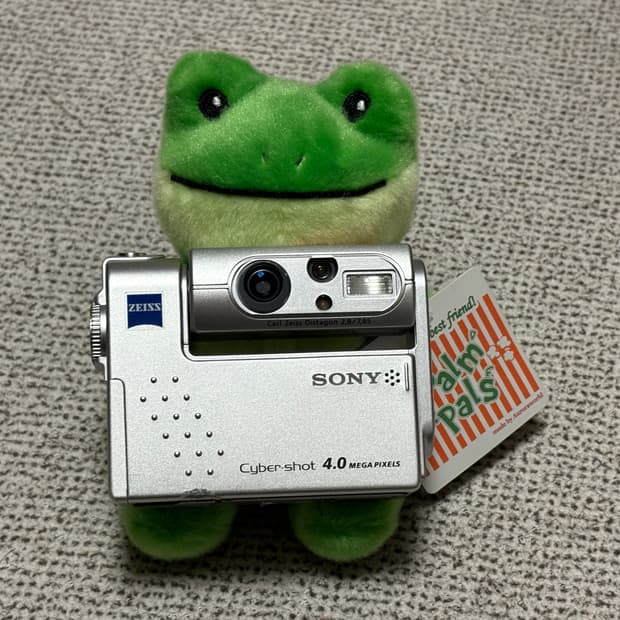 Sony Cybershot DSC-F77 소니 사이버샷