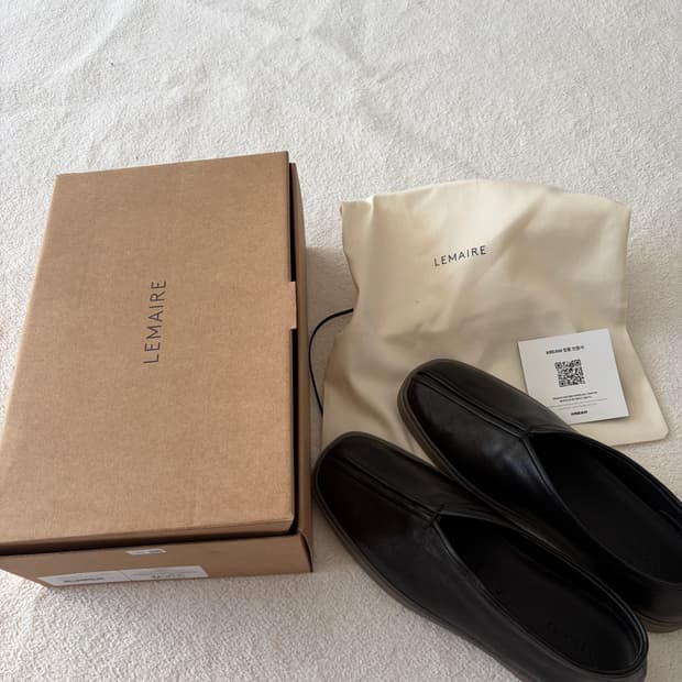 르메르 차이니즈 리놀륨 스니커즈 42사이즈