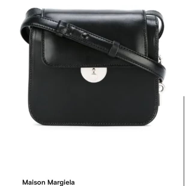 메종 마르지앨라 