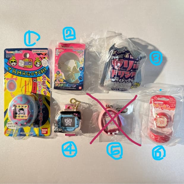 반다이 다마고치 프리큐어 완구 판매