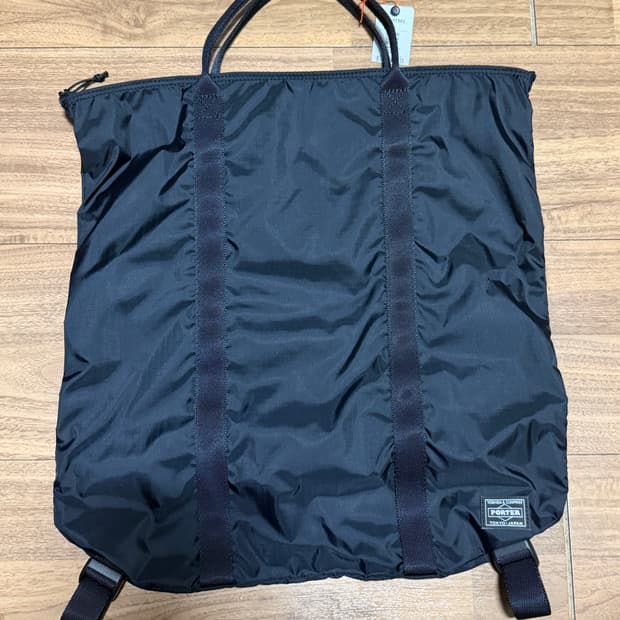 요시다 포터 플렉스 투웨이 토트백 POTER 2WAY TOTE BAG