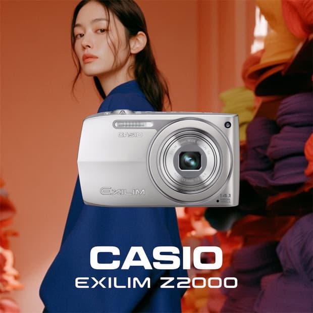 카시오 엑슬림 z2000 EXILIM Z2000 디카