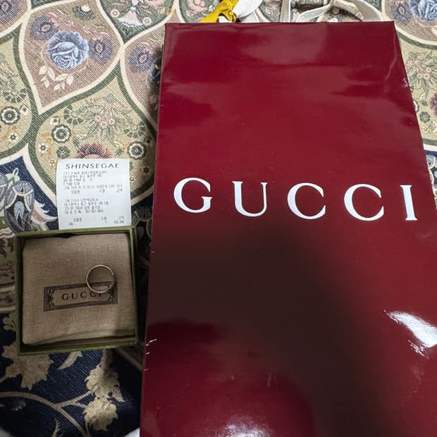 구찌 블라인드포러브 15호