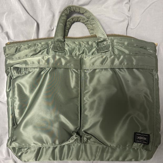 요시다포터 탱커 브리프케이스