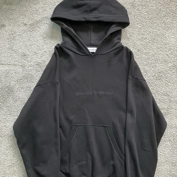 고샤루브친스키 기모 후디