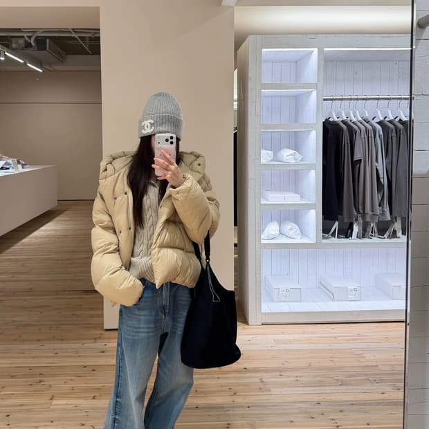 Sunoneone 청바지 l