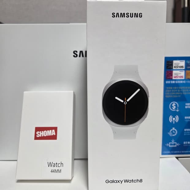 갤럭시 워치8 44mm 블루투스 실버 [미개봉,새상품]