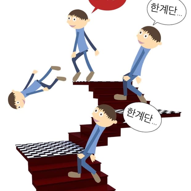 귀여운 코디세트