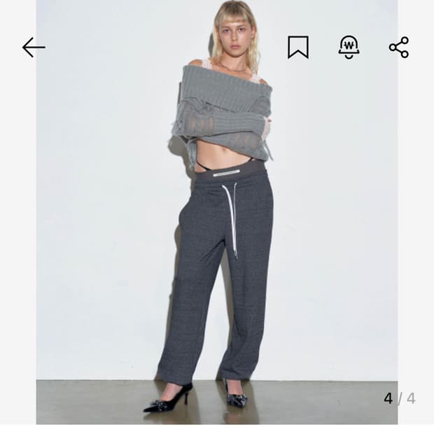 스컬프터 Trunk Layered Jogger Pants