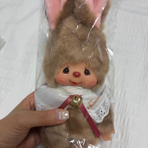 몬치치 스위트브라운 치무탄 몬치치 S