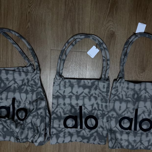 ALO Shopper Bag