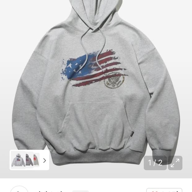 리버티 브러쉬 후디 멜란지