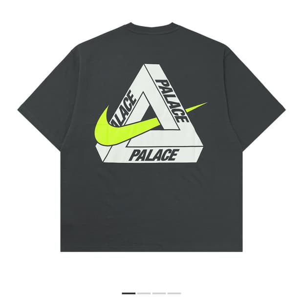 팔라스 나이키 티셔츠 스몰