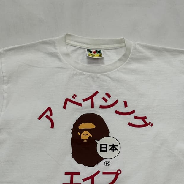 베이프 도쿄 카타카나 컬리지 시티 티셔츠 화이트 M 반팔