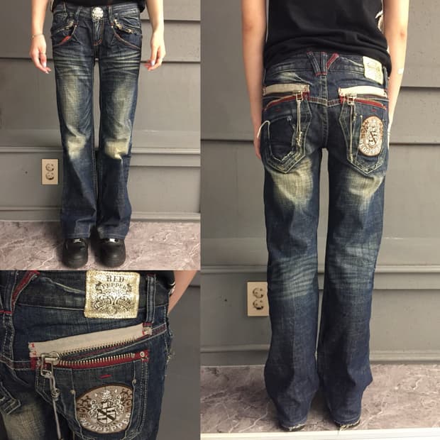 Red Pepper Embroidered Bootcut Denim