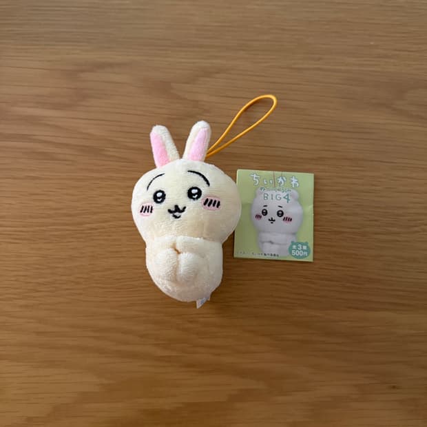 치이카와 빅4 앉아있는 마스코트 가챠 인형키링 우사기
