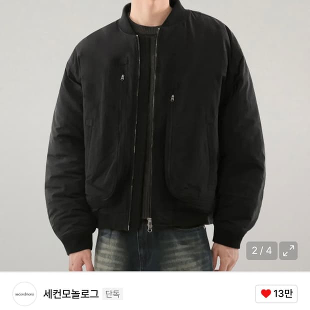 세컨모놀로그 MA-1 봄버 재킷 블랙 L