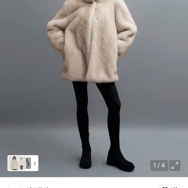 더포르타 소프트 퍼 자켓 아이보리