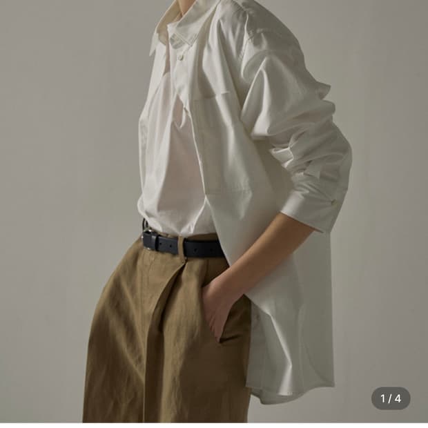 파사드패턴 오버핏 포플린 셔츠 화이트