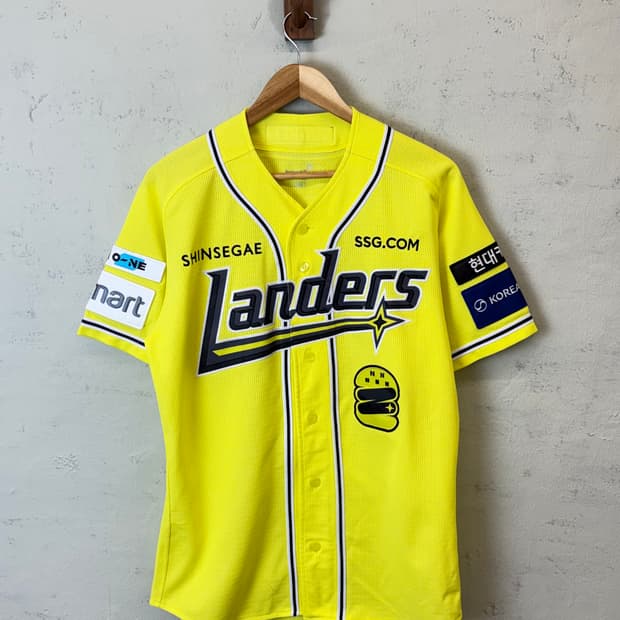 SSG 랜더스 뉴 옐로우 유니폼