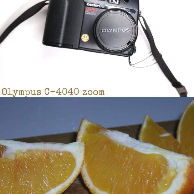 Olympus C-4040 zoom